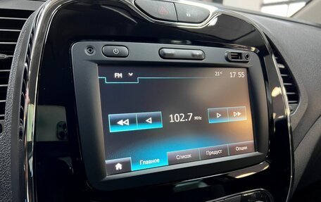 Renault Kaptur I рестайлинг, 2017 год, 1 550 000 рублей, 15 фотография
