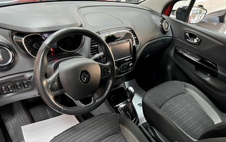 Renault Kaptur I рестайлинг, 2017 год, 1 550 000 рублей, 8 фотография