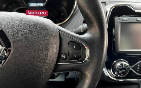Renault Kaptur I рестайлинг, 2017 год, 1 550 000 рублей, 19 фотография