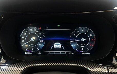 KIA K5, 2019 год, 2 660 000 рублей, 12 фотография
