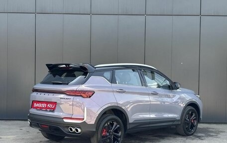 Geely Coolray I, 2026 год, 2 964 990 рублей, 5 фотография