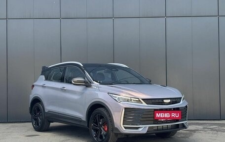 Geely Coolray I, 2026 год, 2 964 990 рублей, 3 фотография