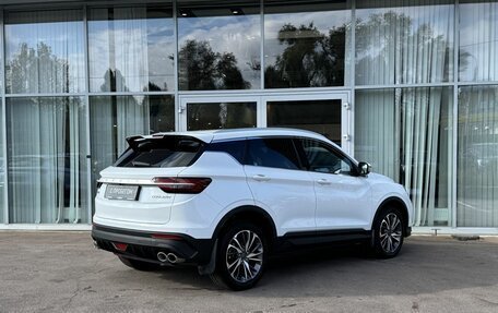 Geely Coolray I, 2023 год, 2 047 000 рублей, 5 фотография