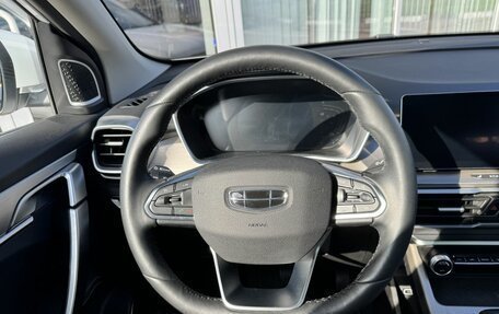 Geely Coolray I, 2023 год, 2 047 000 рублей, 10 фотография