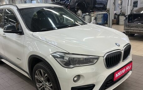 BMW X1, 2017 год, 1 850 000 рублей, 1 фотография