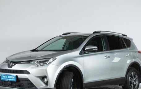 Toyota RAV4, 2017 год, 2 879 000 рублей, 4 фотография