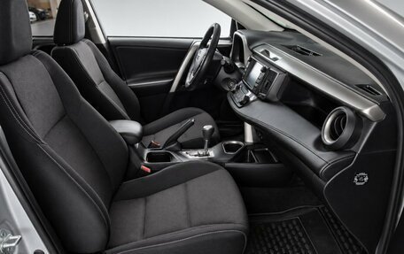 Toyota RAV4, 2017 год, 2 879 000 рублей, 12 фотография