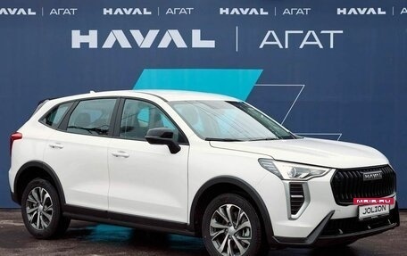 Haval Jolion, 2026 год, 2 099 000 рублей, 3 фотография