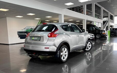 Nissan Juke II, 2012 год, 1 195 000 рублей, 2 фотография