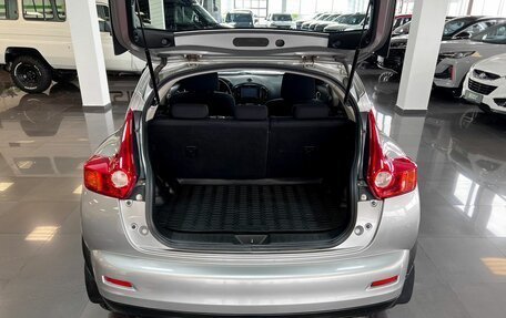 Nissan Juke II, 2012 год, 1 195 000 рублей, 7 фотография