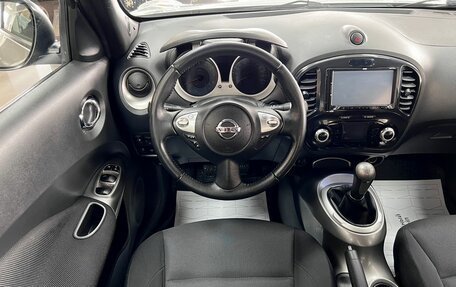 Nissan Juke II, 2012 год, 1 195 000 рублей, 11 фотография