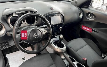 Nissan Juke II, 2012 год, 1 195 000 рублей, 8 фотография