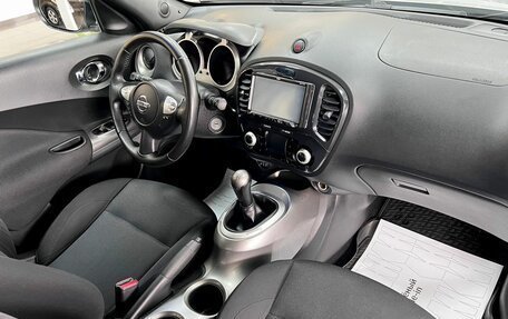 Nissan Juke II, 2012 год, 1 195 000 рублей, 13 фотография