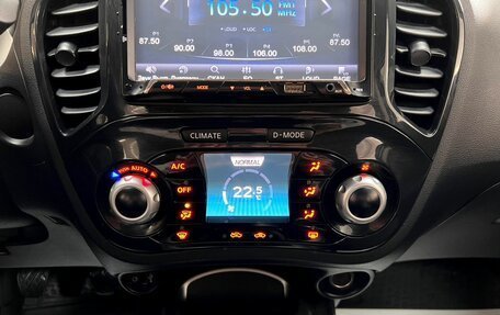 Nissan Juke II, 2012 год, 1 195 000 рублей, 19 фотография