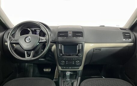 Skoda Yeti I рестайлинг, 2016 год, 1 444 000 рублей, 7 фотография