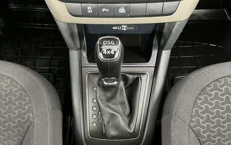 Skoda Yeti I рестайлинг, 2016 год, 1 444 000 рублей, 13 фотография