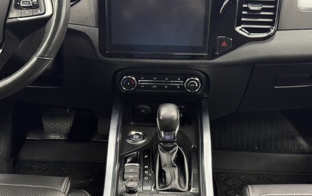 Chery Tiggo 4 I рестайлинг, 2021 год, 1 239 000 рублей, 14 фотография