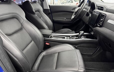 Chery Tiggo 4 I рестайлинг, 2021 год, 1 239 000 рублей, 6 фотография