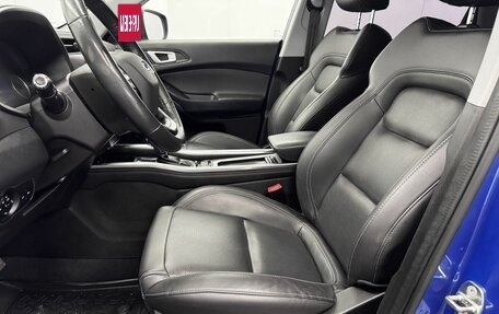 Chery Tiggo 4 I рестайлинг, 2021 год, 1 239 000 рублей, 7 фотография