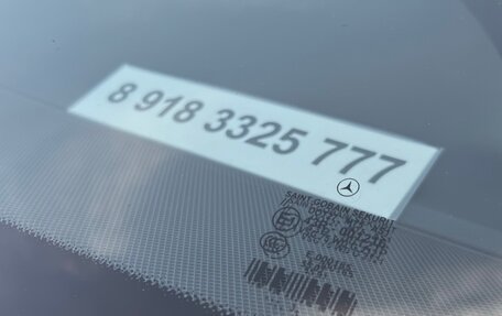 Mercedes-Benz E-Класс, 2013 год, 2 830 000 рублей, 25 фотография