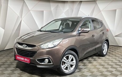 Hyundai ix35 I рестайлинг, 2013 год, 1 269 000 рублей, 1 фотография