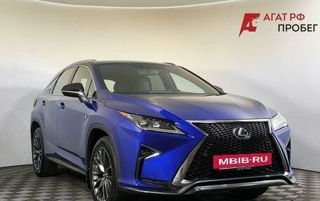 Lexus RX IV рестайлинг, 2017 год, 3 960 000 рублей, 3 фотография