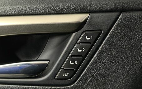 Lexus RX IV рестайлинг, 2017 год, 3 960 000 рублей, 12 фотография