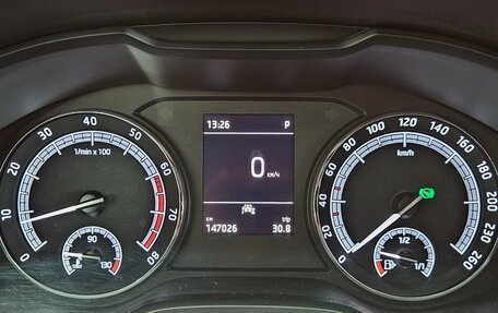 Skoda Kodiaq I, 2020 год, 2 699 000 рублей, 10 фотография