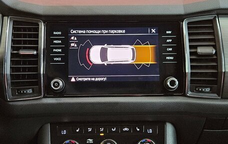 Skoda Kodiaq I, 2020 год, 2 699 000 рублей, 15 фотография
