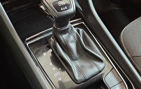 Skoda Kodiaq I, 2020 год, 2 699 000 рублей, 16 фотография