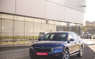 Skoda Octavia IV, 2021 год, 2 050 000 рублей, 1 фотография