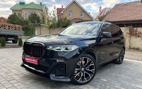 BMW X7, 2020 год, 8 299 000 рублей, 1 фотография
