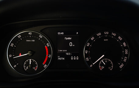 Skoda Octavia IV, 2021 год, 2 050 000 рублей, 17 фотография