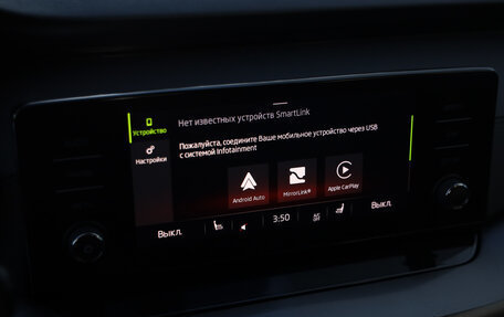 Skoda Octavia IV, 2021 год, 2 050 000 рублей, 20 фотография