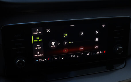 Skoda Octavia IV, 2021 год, 2 050 000 рублей, 22 фотография