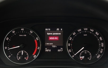 Skoda Octavia IV, 2021 год, 2 050 000 рублей, 40 фотография