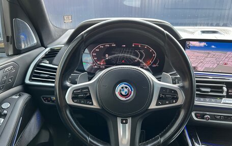 BMW X7, 2020 год, 8 299 000 рублей, 12 фотография