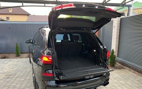 BMW X7, 2020 год, 8 299 000 рублей, 26 фотография