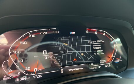 BMW X7, 2020 год, 8 299 000 рублей, 35 фотография