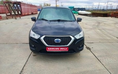 Datsun on-DO I рестайлинг, 2020 год, 630 000 рублей, 1 фотография