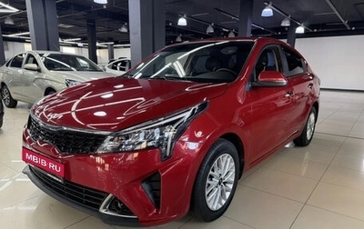KIA Rio IV, 2021 год, 1 780 000 рублей, 1 фотография
