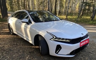 KIA K5, 2021 год, 2 600 000 рублей, 1 фотография