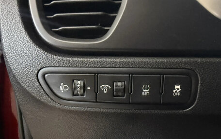 KIA Rio IV, 2021 год, 1 780 000 рублей, 23 фотография