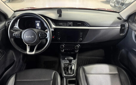 KIA Rio IV, 2021 год, 1 780 000 рублей, 15 фотография