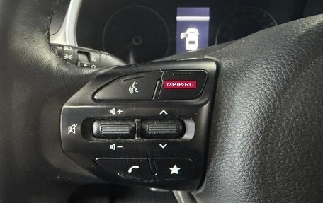 KIA Rio IV, 2021 год, 1 780 000 рублей, 17 фотография