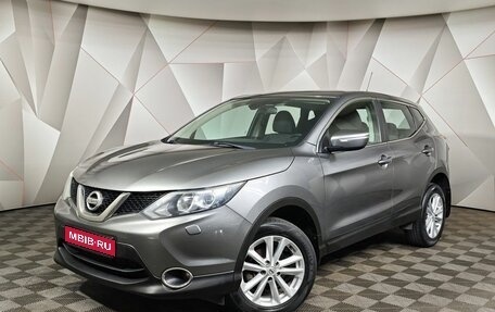 Nissan Qashqai, 2014 год, 1 149 000 рублей, 1 фотография