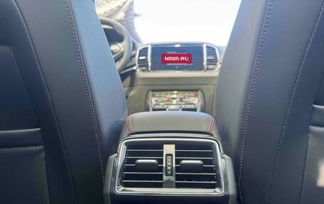 Skoda Karoq I, 2023 год, 1 530 000 рублей, 18 фотография