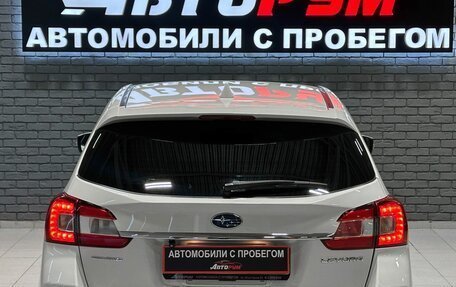 Subaru Levorg I, 2014 год, 1 720 000 рублей, 7 фотография
