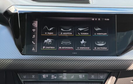 Audi e-tron GT, 2022 год, 10 700 000 рублей, 31 фотография