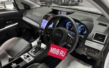 Subaru Levorg I, 2014 год, 1 720 000 рублей, 10 фотография